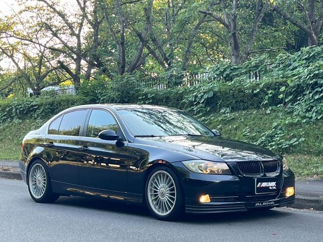 Миниатюра 25