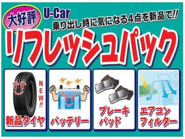 Миниатюра 52