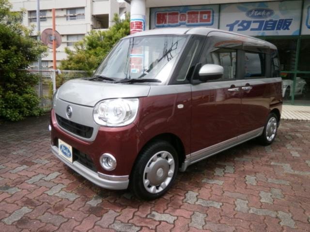 Миниатюра 11