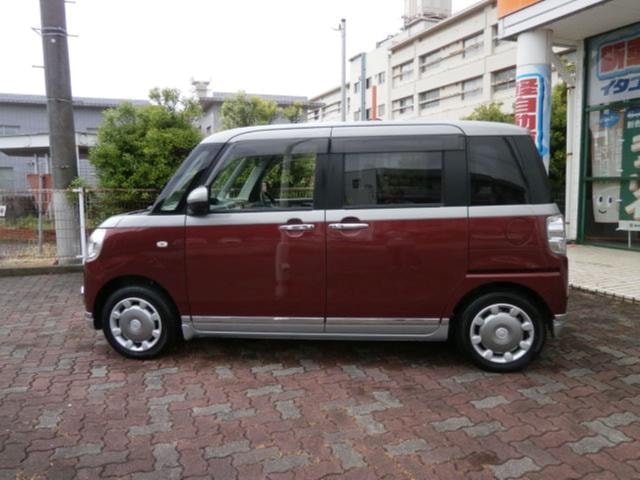 Миниатюра 18