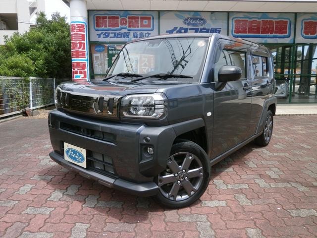 Миниатюра 12