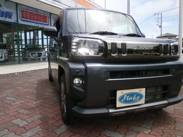 Миниатюра 43