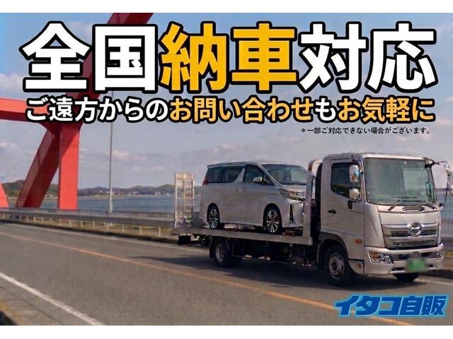 Миниатюра 53