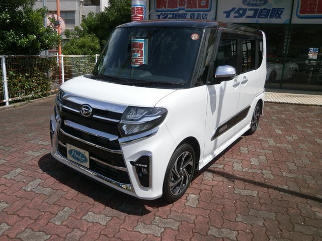 Миниатюра 12