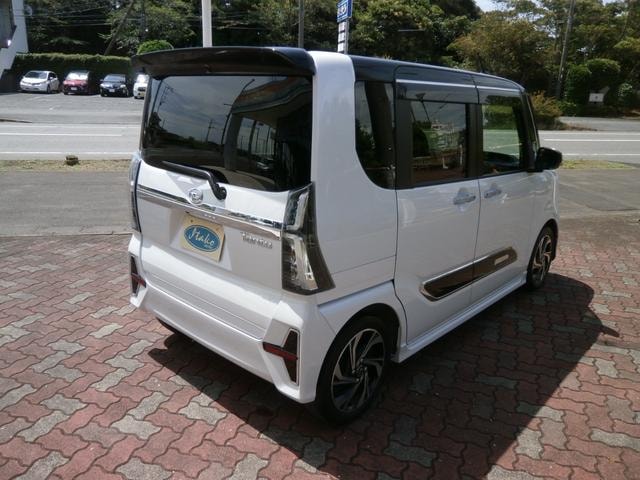 Миниатюра 17