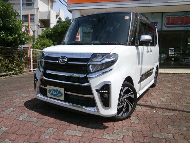 Миниатюра 21