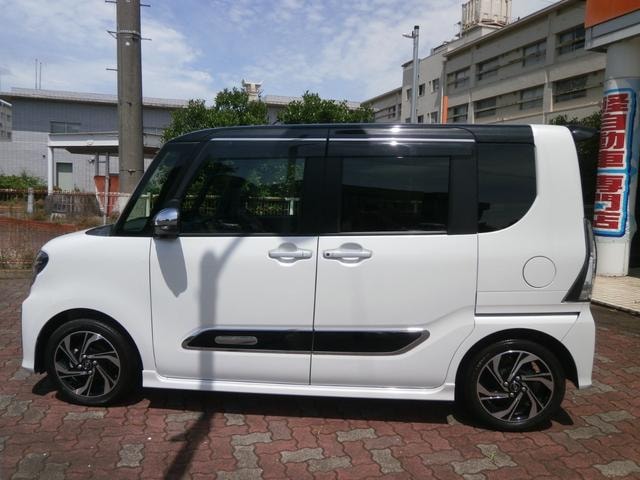 Миниатюра 38