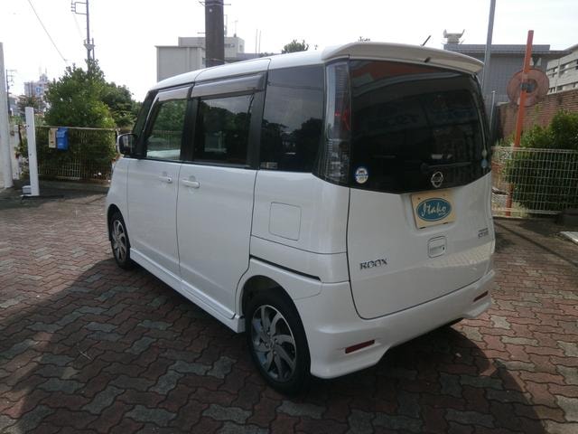 Миниатюра 16