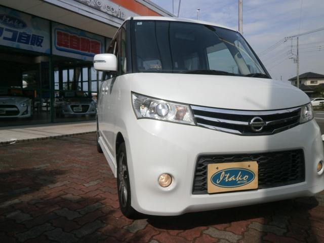 Миниатюра 25