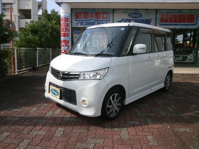 Миниатюра 46