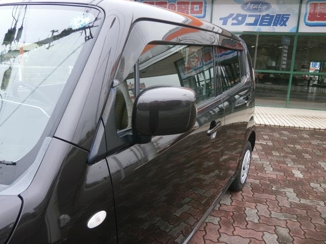 Миниатюра 38