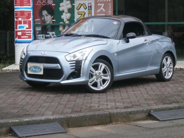 Миниатюра 37