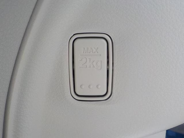 Миниатюра 43