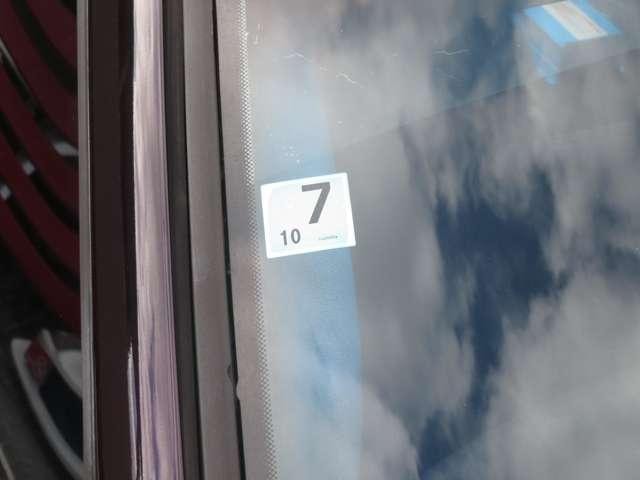 Миниатюра 16
