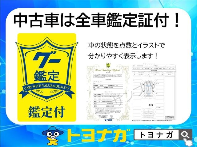 Миниатюра 76