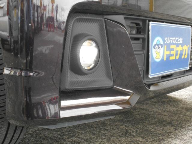 Миниатюра 46