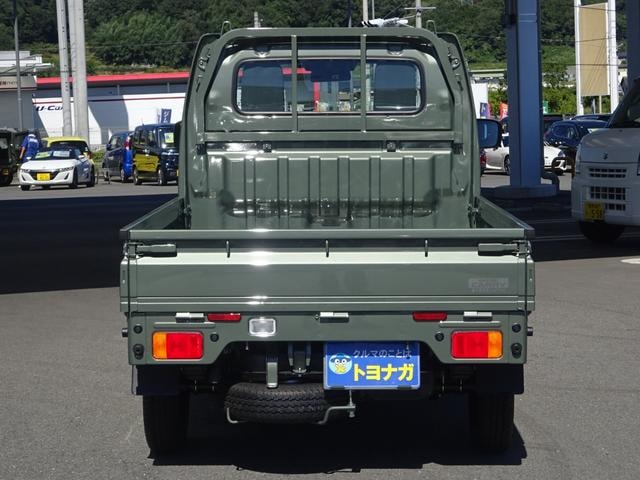Миниатюра 9