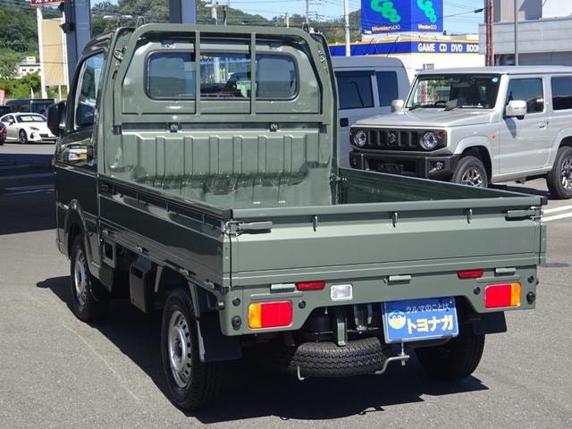 Миниатюра 12