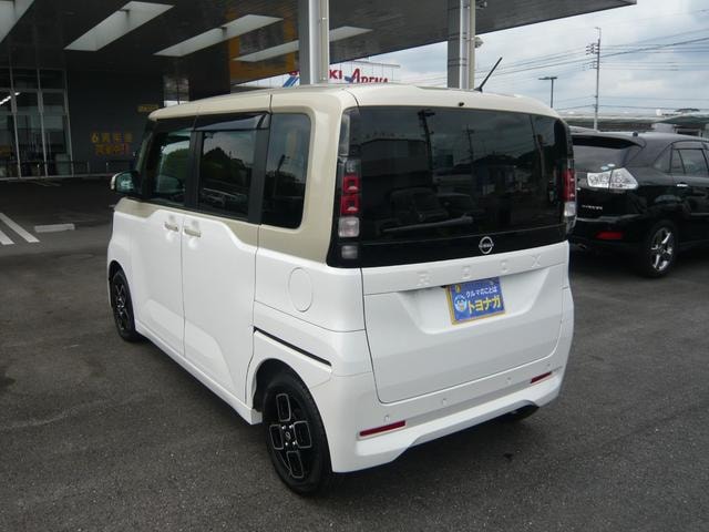 Миниатюра 10