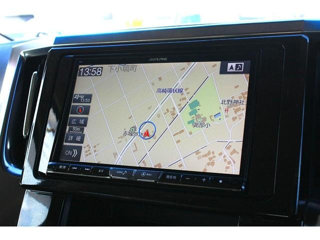 Миниатюра 15