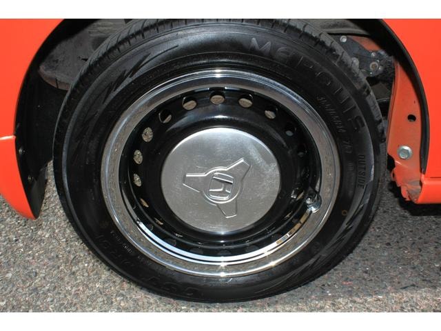 Миниатюра 75