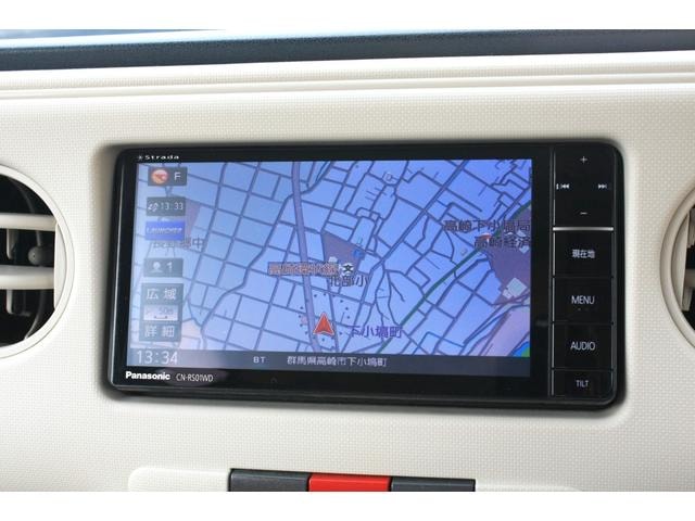 Миниатюра 15