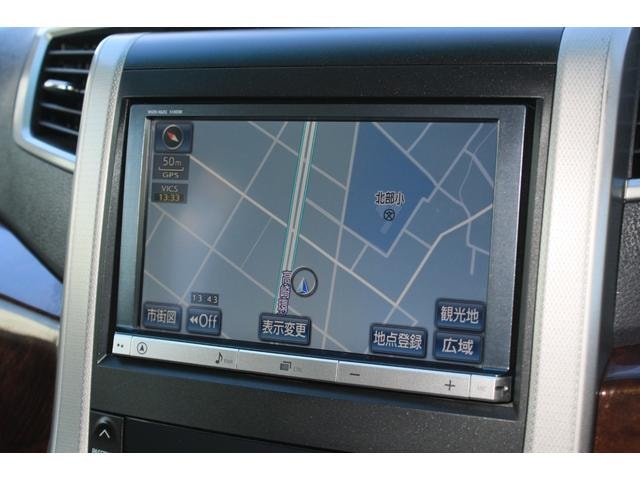 Миниатюра 13