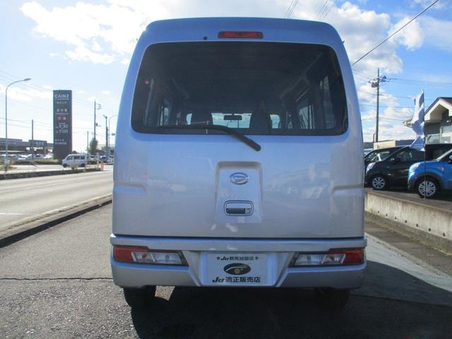 Миниатюра 7