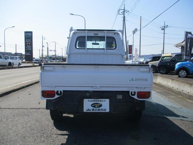 Миниатюра 8