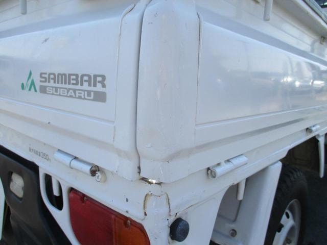 Миниатюра 33