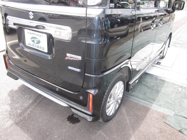Миниатюра 49