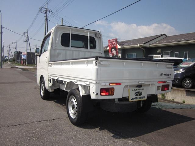 Миниатюра 8
