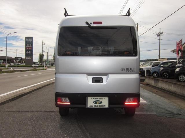 Миниатюра 8