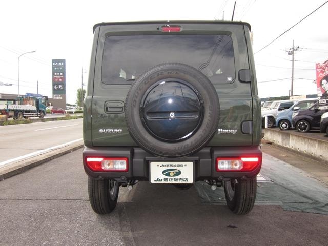 Миниатюра 7