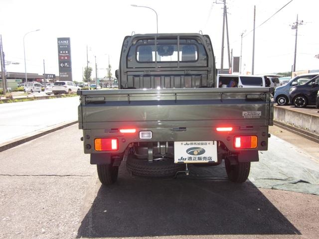 Миниатюра 8