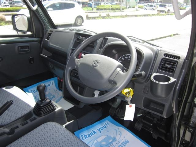 Миниатюра 12