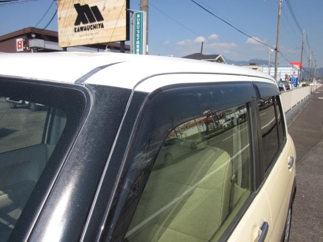 Миниатюра 25