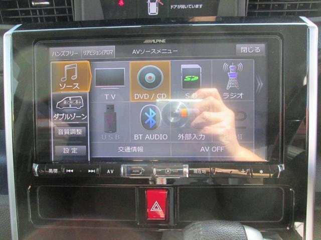 Миниатюра 28