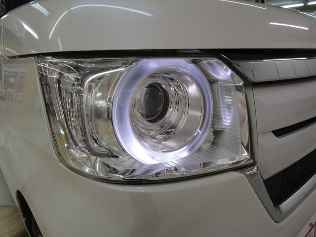 Миниатюра 37