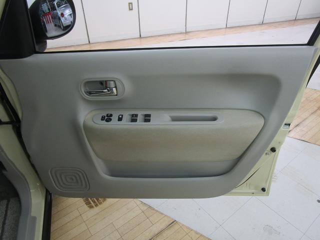 Миниатюра 31