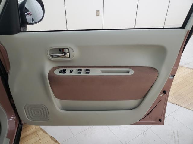 Миниатюра 32