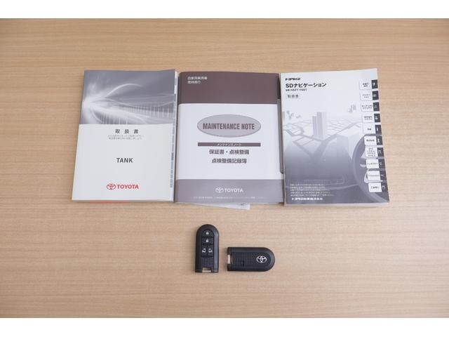 Миниатюра 38