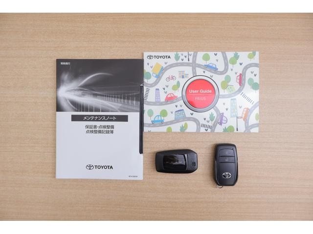 Миниатюра 53