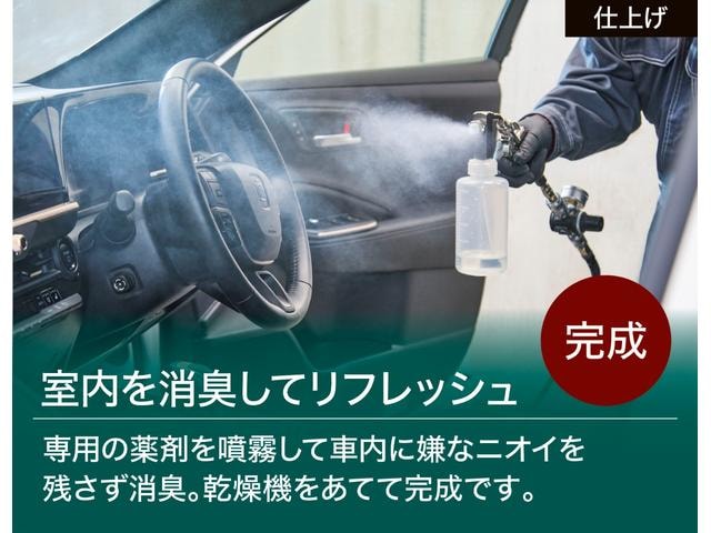 Миниатюра 60