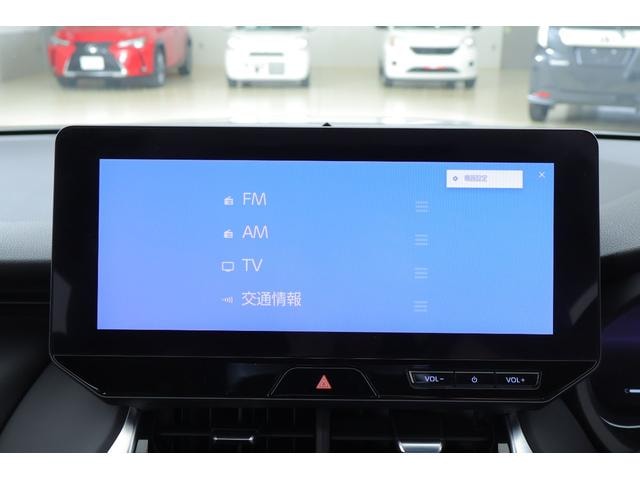 Миниатюра 11