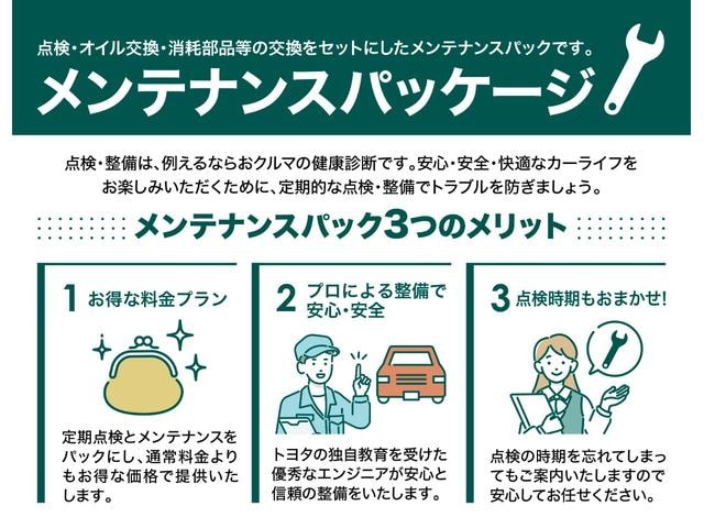 Миниатюра 76
