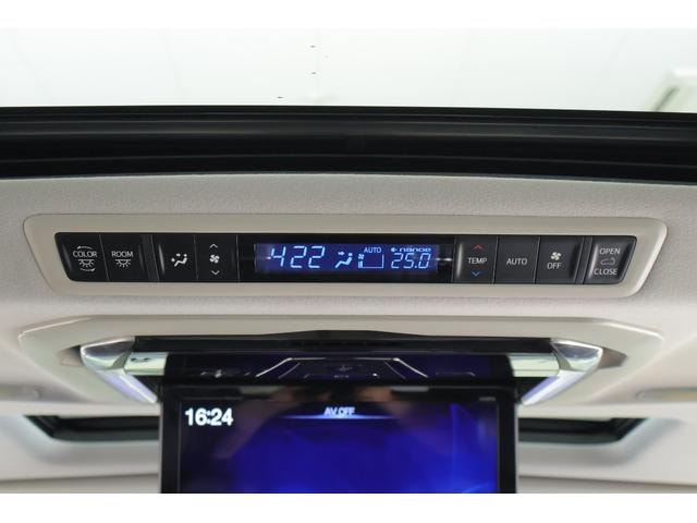 Миниатюра 31