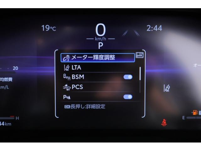 Миниатюра 17