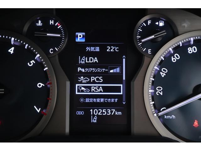 Миниатюра 12