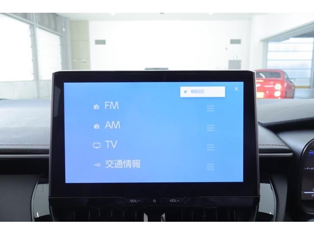 Миниатюра 11